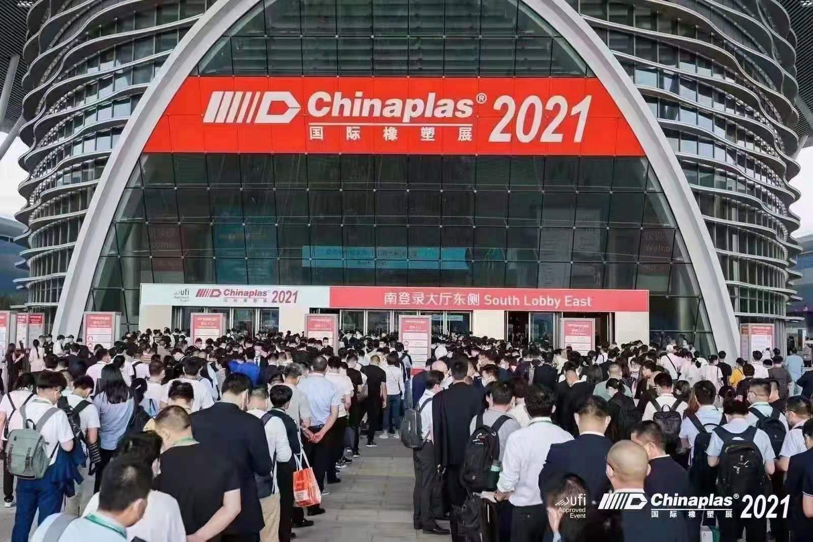 01-CHINAPLAS 2021